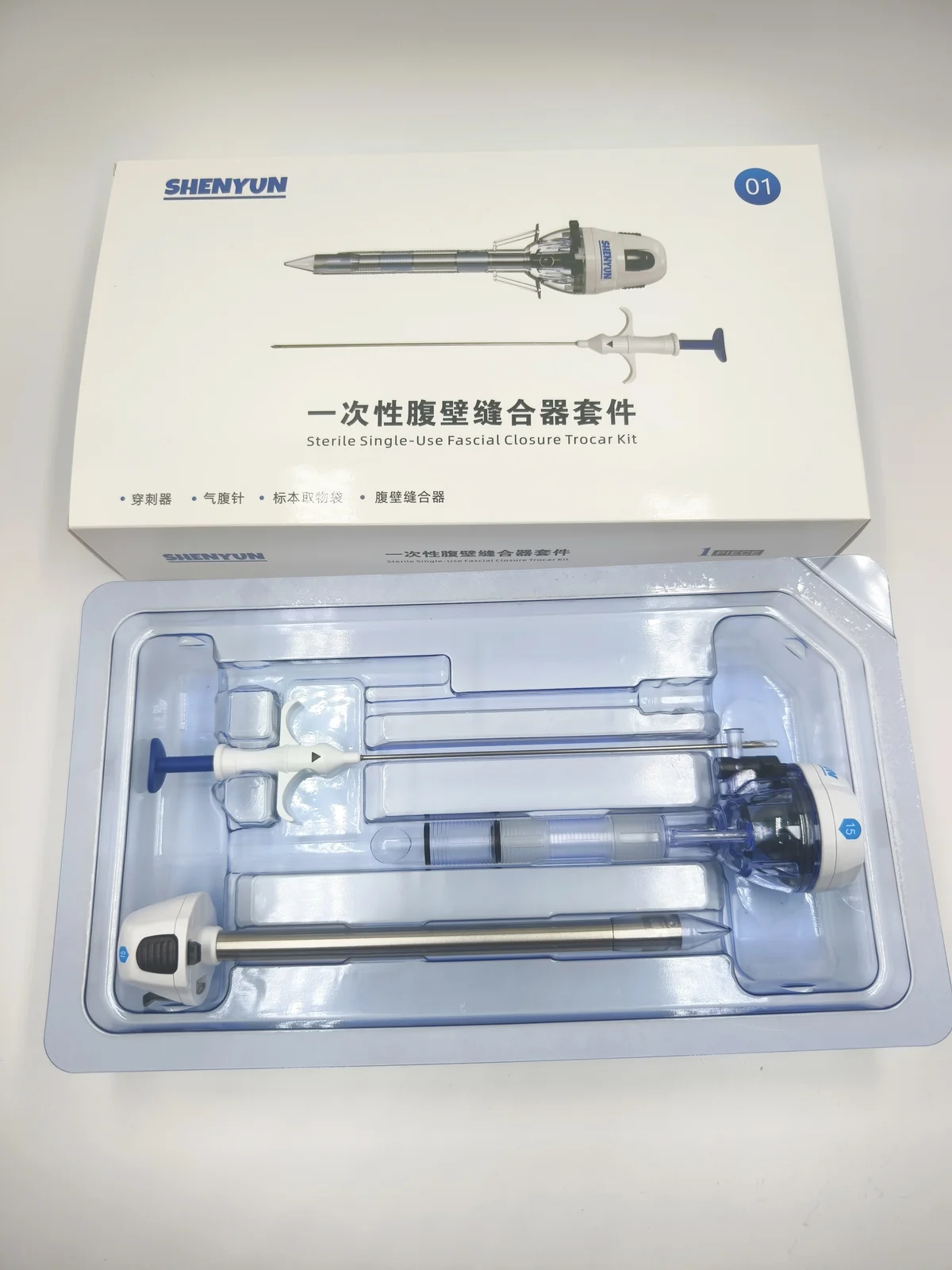 Sterile Single Use Fascial Closure System Packaging