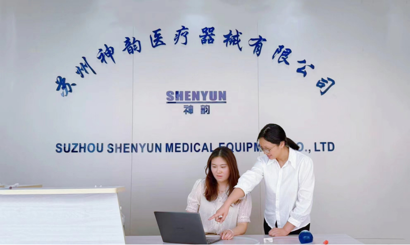 Suzhou Shenyun Medical Equipment Co., Ltd.