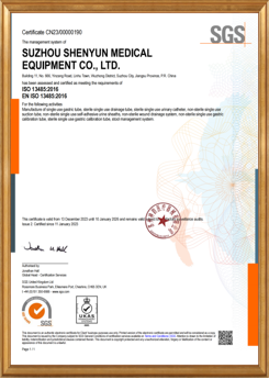 ISO 13485:2016