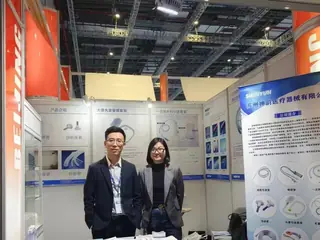 CMEF China International Medical Equipment Fair