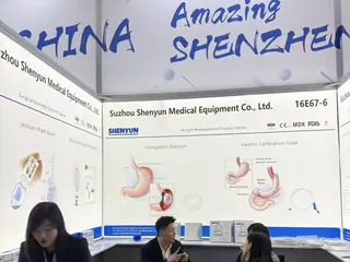 MEDTEC Medical Device Exhibition, Shenzhen