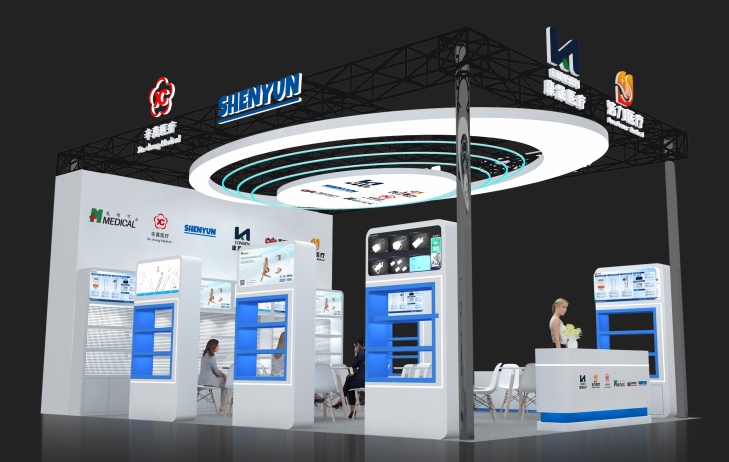 CMEF China